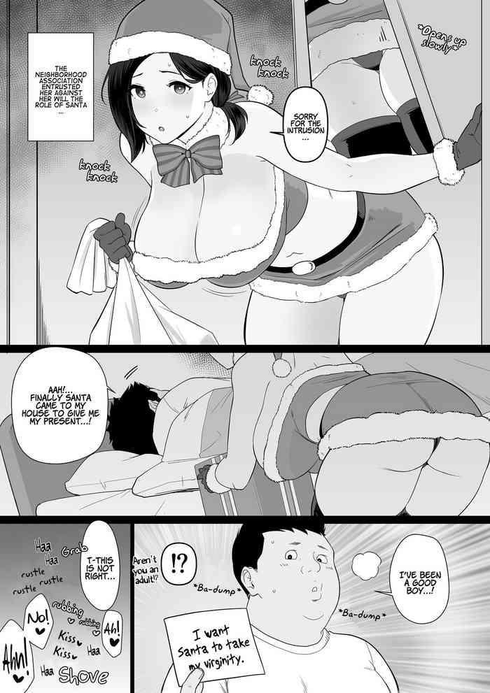 Big Ass [Andoryu] Okaa-san Itadakimasu. Side Story 1-2 | Thank you for the Mom. Side Story 1-2 [English] [Coffedrug]- Original hentai Creampie