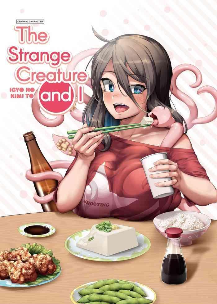 Gudao hentai Igyo no Kimi to | The Strange Creature and I- Original hentai Affair