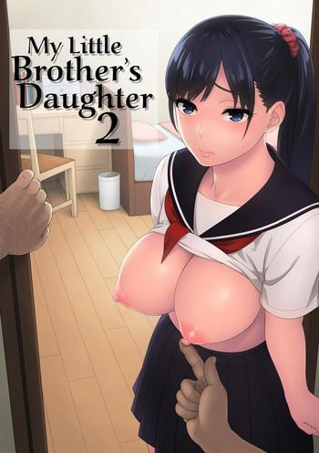 Three Some Otouto no Musume 2 | My Little Brother's Daughter 2- Original hentai Mature Woman