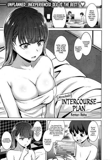 Porn Zettai Seikou Keikaku | Absolute Intercourse Plan Car Sex