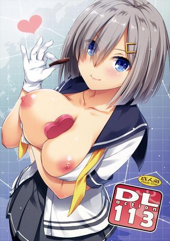 Big Penis D.L. action 113- Kantai collection hentai For Women