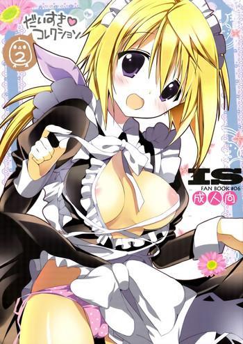 Uncensored Full Color Daisuki Collection 2 | Love Collection 2- Infinite stratos hentai Cowgirl