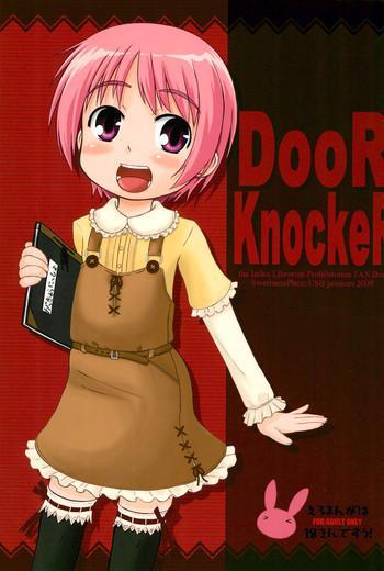 HD Door Knocker- Toaru majutsu no index hentai Celeb