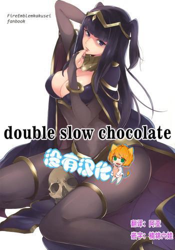 Mother fuck Double Slow Chocolate- Fire emblem awakening hentai Cheating Wife
