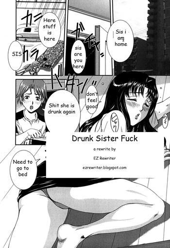 Hot Drunk Sister Fuck Egg Vibrator