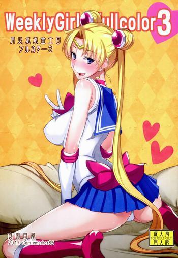 Lolicon Getsu Ka Sui Moku Kin Do Nichi Full Color 3- Sailor moon hentai Transsexual