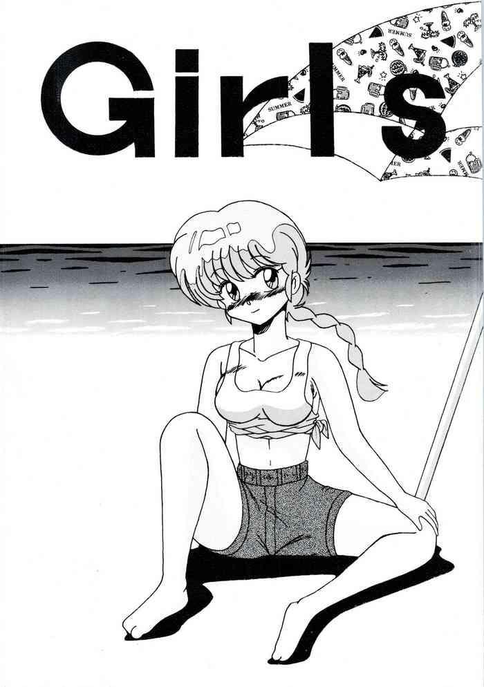 Big Penis Girls- Ranma 12 hentai Kiss