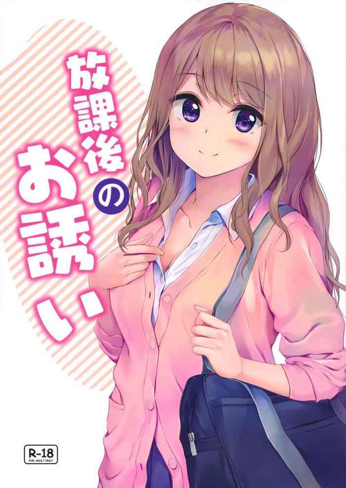 Solo Female Houkago no Osasoi- Original hentai Female College Student