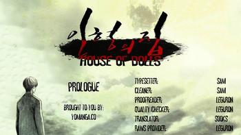 Hand Job House of Dolls Ch.0-15 Drama