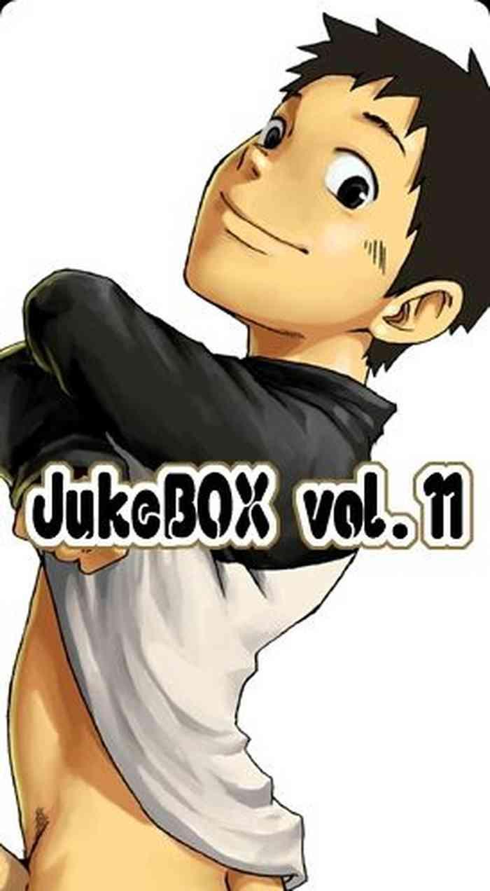 HD JukeBOX Vol. 11- Original hentai Ass Lover
