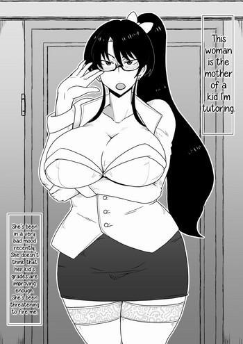 HD Kyouiku Babaa wa Fella Dorei. | Supermom becomes a blowjob slave.- Original hentai Shame