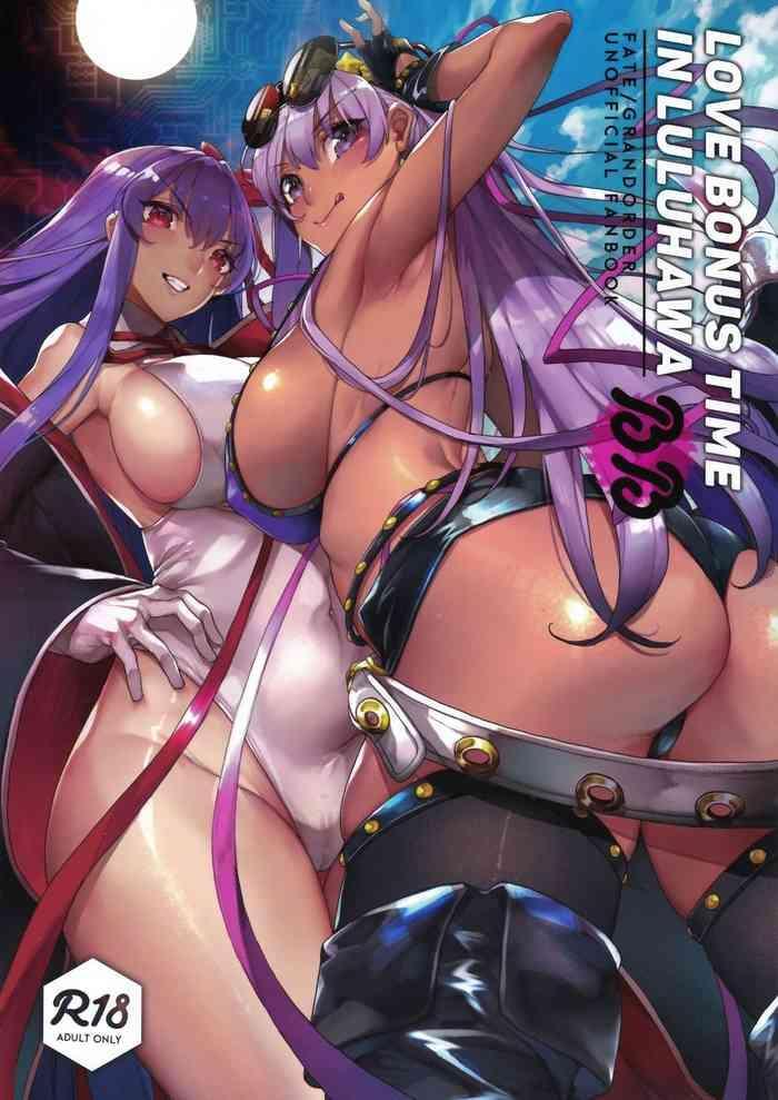 Kashima LOVE BONUS TIME IN LULUHAWA- Fate grand order hentai Outdoors