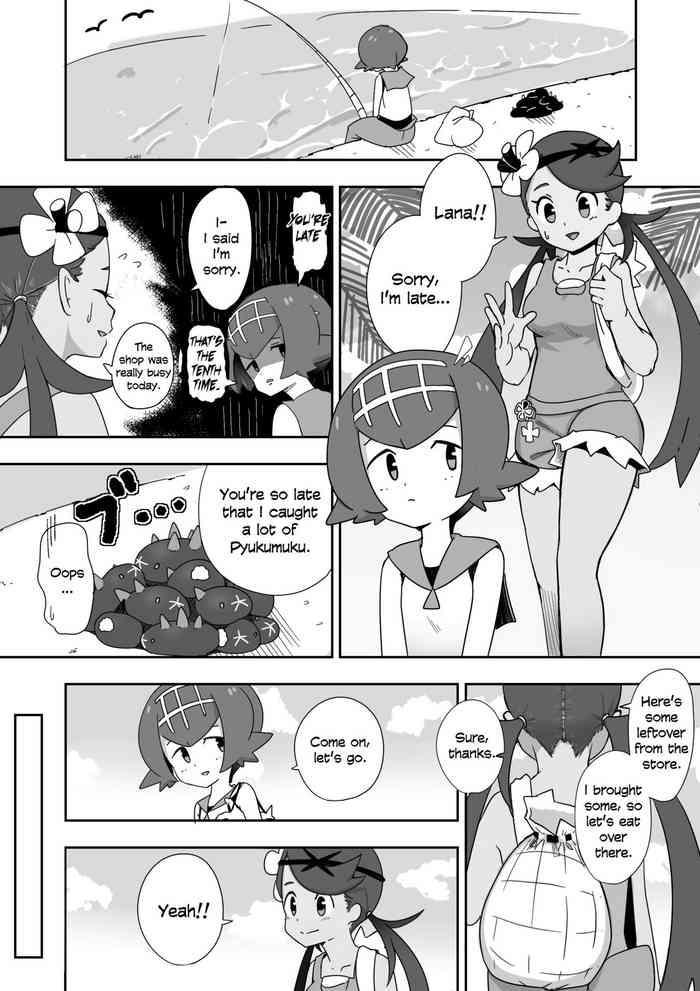 Solo Female MaoSui | MallowLana- Pokemon | pocket monsters hentai Big Vibrator