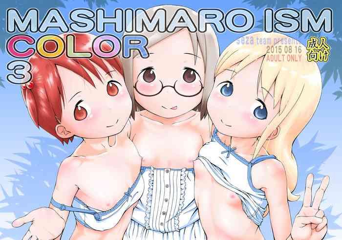 HD MASHIMARO ISM COLOR 3- Ichigo mashimaro hentai Cumshot Ass
