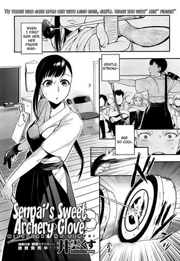 Yaoi hentai Mitsugake no Senpai | Senpai's Sweet Archery Glove Shame