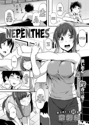 Gudao hentai Nepenthes Female College Student
