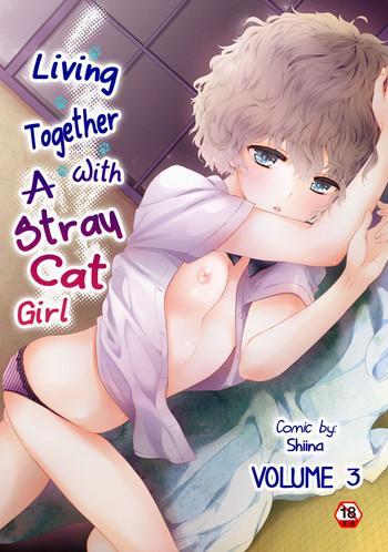 Lolicon Noraneko Shoujo to no Kurashikata Vol. 3 | Living Together With A Stray Cat Girl Vol. 3 Outdoors