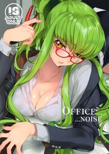 Bikini Office Noise- Code geass hentai Shame