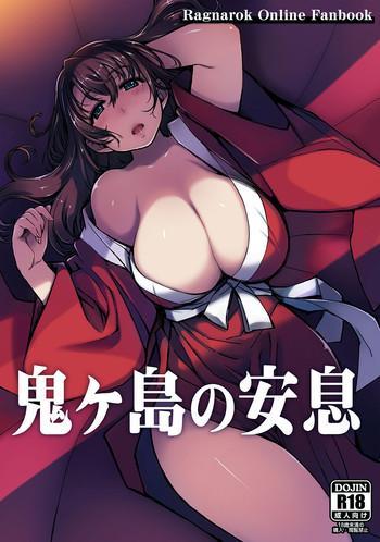 Hot Onigashima no Ansoku- Ragnarok online hentai Vibrator