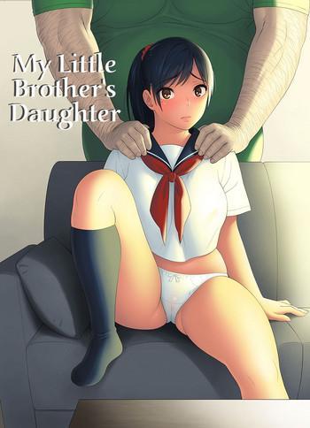 Big Ass Otouto no Musume | My Little Brother's Daughter- Original hentai Drunk Girl