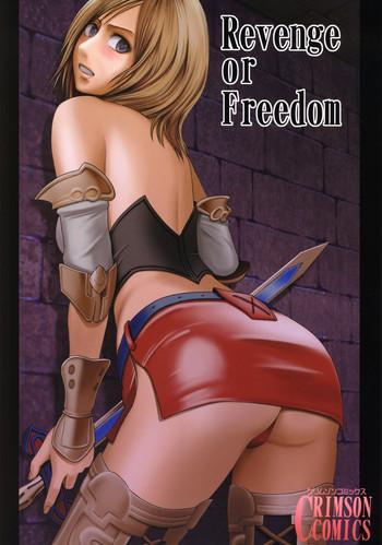Groping Revenge Or Freedom- Final fantasy xii hentai Beautiful Tits