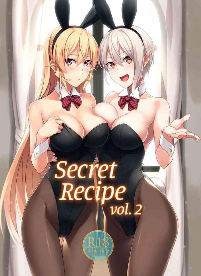 Sex Toys Secret Recipe 2-shiname | Secret Recipe vol. 2- Shokugeki no soma hentai Masturbation