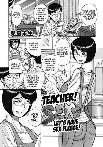 Amazing Sensei! SEX Sasete Kudasai! | Teacher! Let's have sex please! Kiss