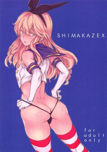 Eng Sub SHIMAKAZEX- Kantai collection hentai Doggystyle