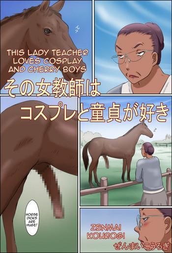 Outdoor Sono Onna Kyoushi wa Cosplay to Doutei ga Suki | This Lady Teacher Loves Cosplay and Cherry Boys- Original hentai Huge Butt