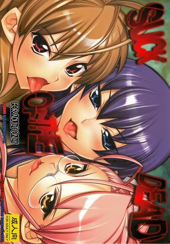 Stockings SUCK OF THE DEAD- Highschool of the dead hentai Kiss