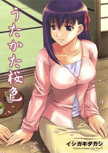 Hot Utakata Sakurairo- Fate stay night hentai Schoolgirl