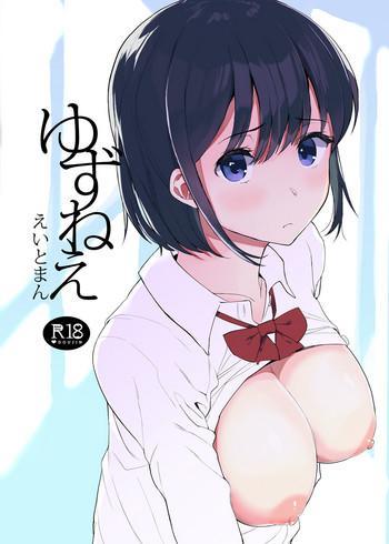 Hot Yuzu-nee- Original hentai Slut