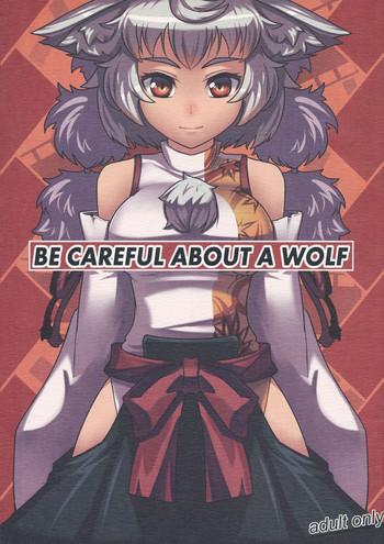 Uncensored BE CAREFUL ABOUT A WOLF- Touhou project hentai 69 Style