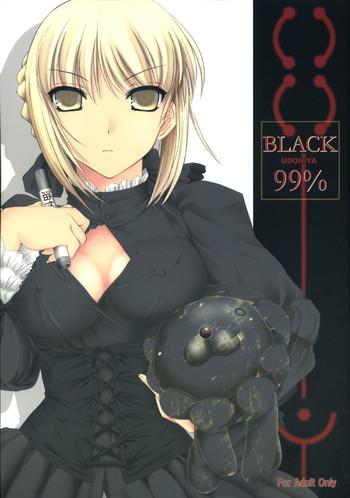 Big Penis BLACK 99%- Fate stay night hentai Fate hollow ataraxia hentai Featured Actress