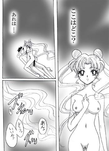 Bikini Black Crescent Desire- Sailor moon hentai Chubby