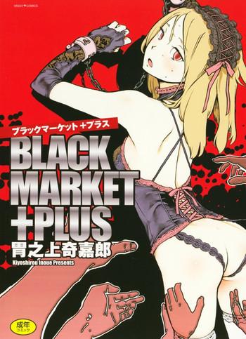 Naruto Black Market +Plus Slender