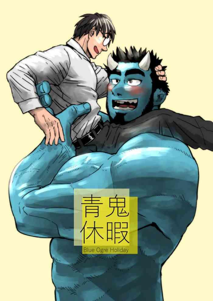 Blowjob Blue Ogre Holiday- Original hentai Huge Butt