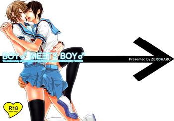 Uncensored BOY♂ MEETS BOY♂- The melancholy of haruhi suzumiya hentai Teen