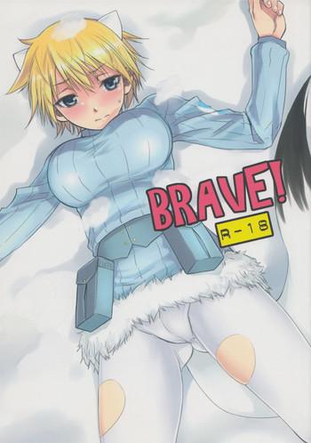 Abuse Brave!- Strike witches hentai Digital Mosaic