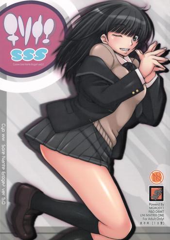 Full Color Chisonae SSS ver1.0- Amagami hentai Titty Fuck