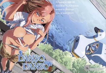 Full Color DANSO DANSO- 7th dragon hentai Big Tits