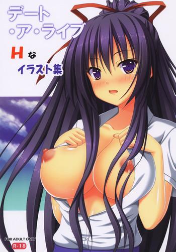 Milf Hentai Date A Live H-illustrations- Date a live hentai Slender