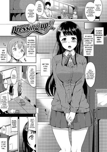Lolicon Dressing Up!! Vibrator