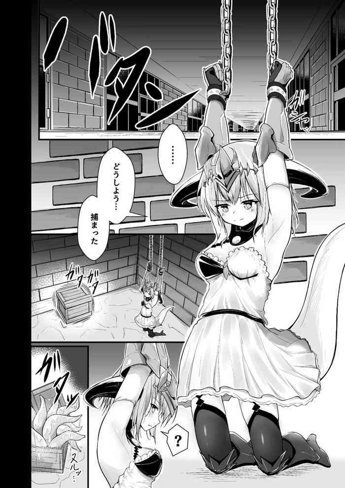 Mother fuck Filene Shokushu Ecchi Manga- Shadowverse hentai Fuck