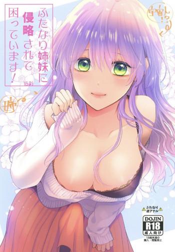 Kashima Futanari Shimai ni Shinryaku Sarete Komatte Imasu!- Original hentai Anal Sex