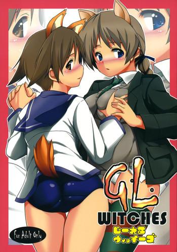 Big Ass GL WITCHES- Strike witches hentai Mature Woman