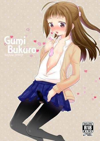 Blowjob GumiBukuro01- Kid icarus hentai Shame