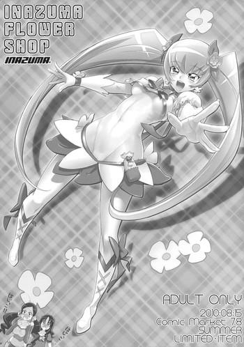 HD INAZUMA FLOWER SHOP- Heartcatch precure hentai Reluctant
