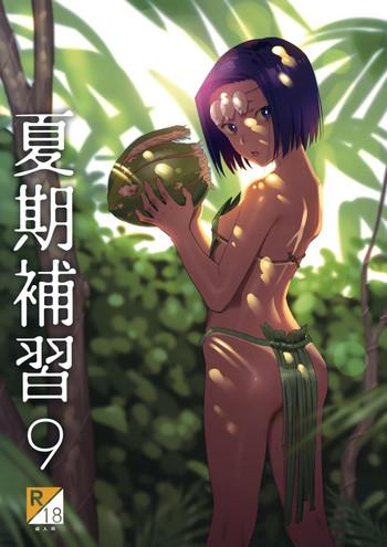 Bikini Kaki Hoshuu 9- Original hentai Threesome / Foursome
