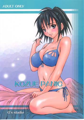 Full Color Kozue Panic- Ichigo 100 hentai Transsexual